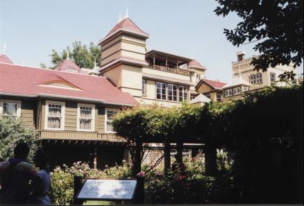The central gardens